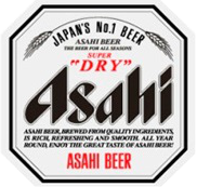 Asahi Super Dry